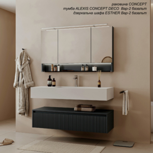 ALEXIS CONCEPT-2