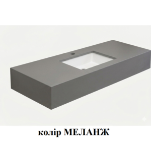 ALEXIS CONCEPT-9